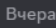 Discord 2026 08 06 02 28 33.png