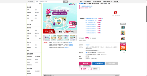 img 1785963224.png