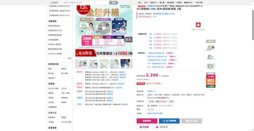 img 1785962833.png