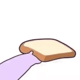 butt sandwich.gif