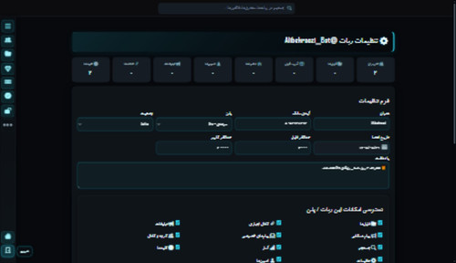  shot hover logout.jpg