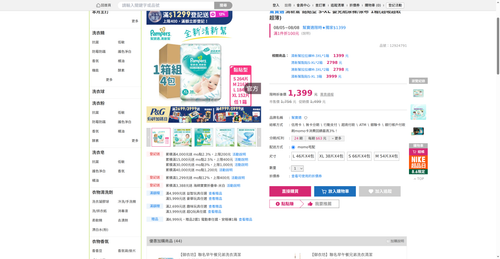 img 1785963293.png