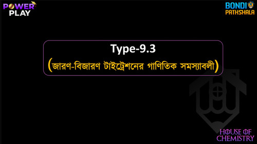 tmpcmnd6n 7.jpg
