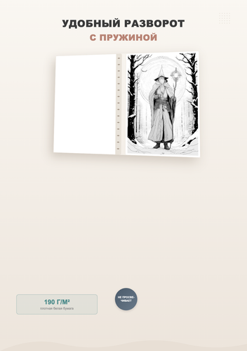 product 03 features.png
