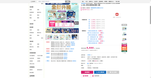 img 1785963020.png