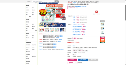 img 1785963031.png