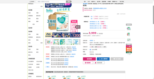 img 1785963340.png