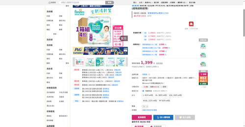 img 1785963385.png
