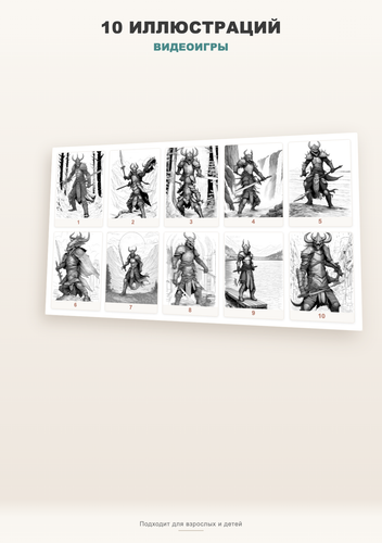 product 05 gallery2.png