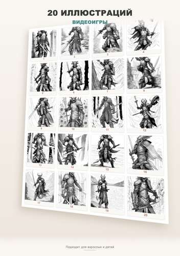 product 04 gallery.png