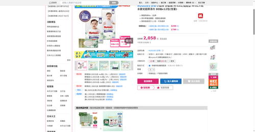 img 1785963544.png