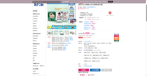 img 1785963441.png