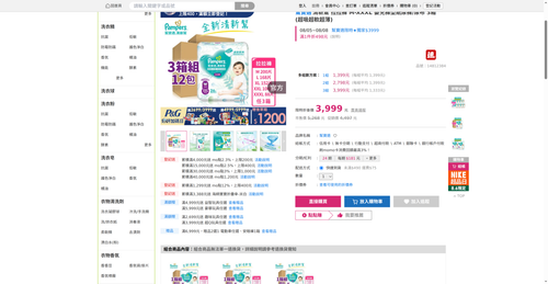 img 1785963408.png