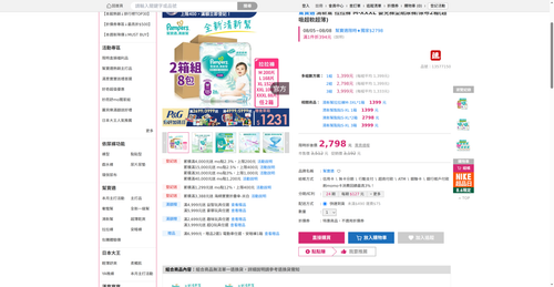 img 1785963397.png