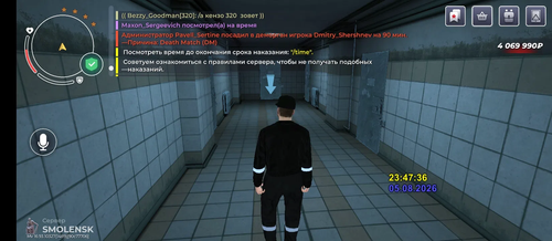 IMG 4325.png