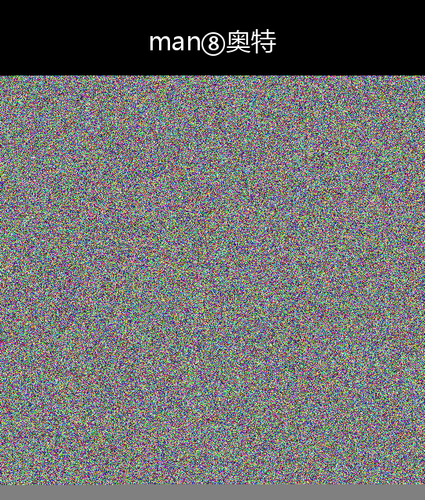 upload temp 13989.png