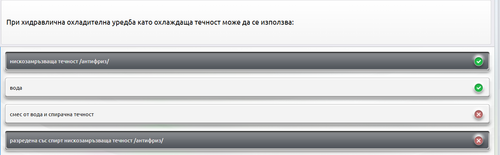 chrome Z1ipkruVnD.png
