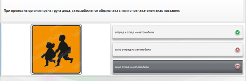chrome 86ut8g0V5r.png