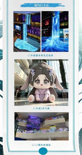 1785903783806.png