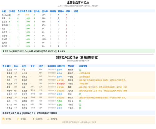 7ee8d6508398.png