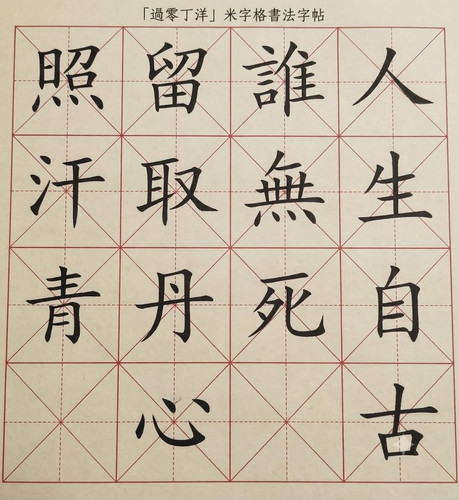 1000273368.jpg