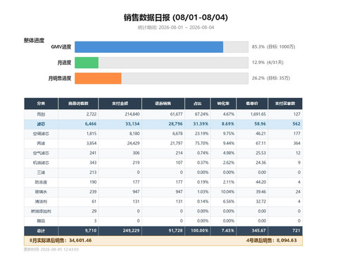 d3f3e879150f.jpg