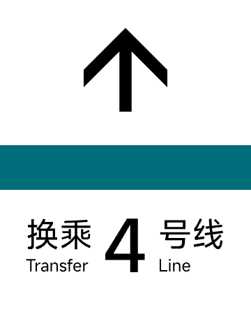 单线 4 上.png