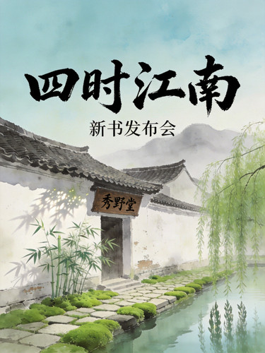 cover 0805 13.jpg
