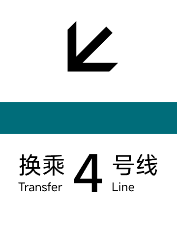 单线 4 左下.png