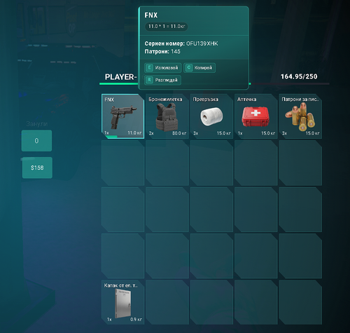 FiveM b3258 GTAProcess Rn3yDL3oDX.png