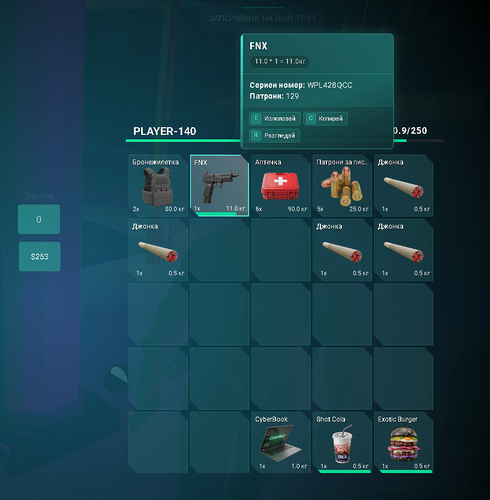 FiveM b3258 GTAProcess PH2auLdoKf.png