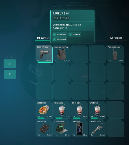 FiveM b3258 GTAProcess u8etZgALhs.png