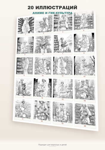 product 04 gallery.png