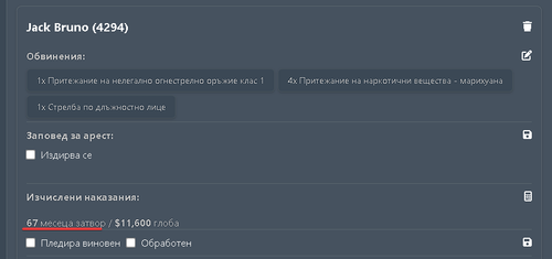 FiveM b3258 GTAProcess elM4VrB2rA.png