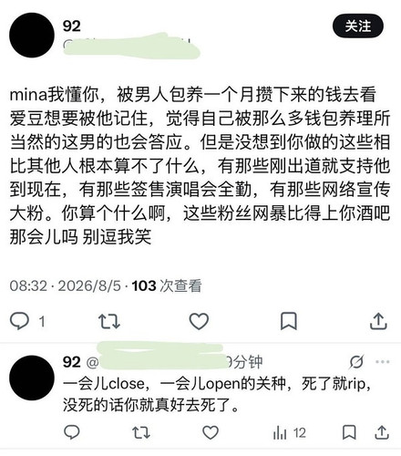 1204815525.jpg