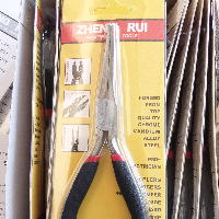5909e9071abb.png