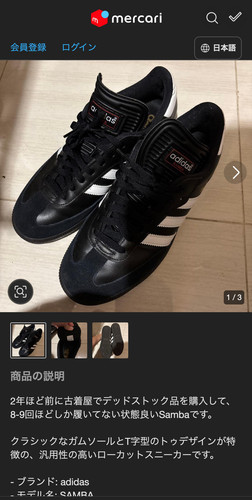 eca97796d233.jpg