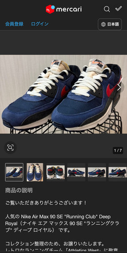 701485065a36.jpg