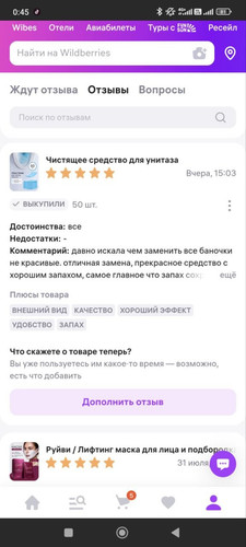 44.jpg