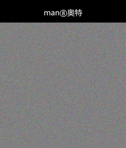 upload temp 9159.png