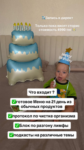 1785908648 1116625231.jpg