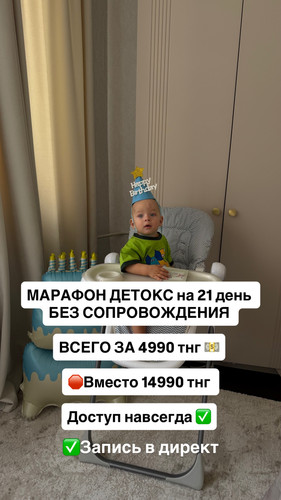 1785908644 2012247529.jpg