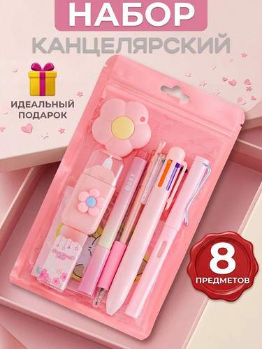 8759f06d29c9.jpg