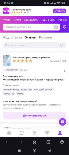 46.jpg