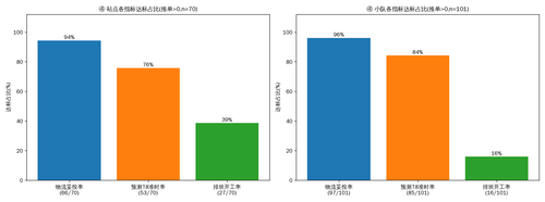 fcf2e428345b.png