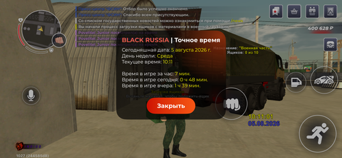 IMG 3173.png