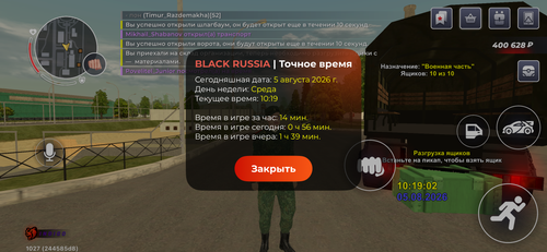 IMG 3175.png