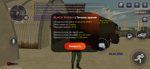 IMG 3174.png