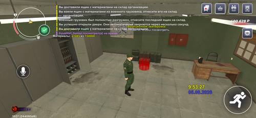 IMG 3170.png