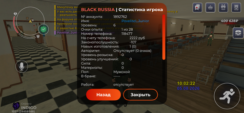IMG 3171.png